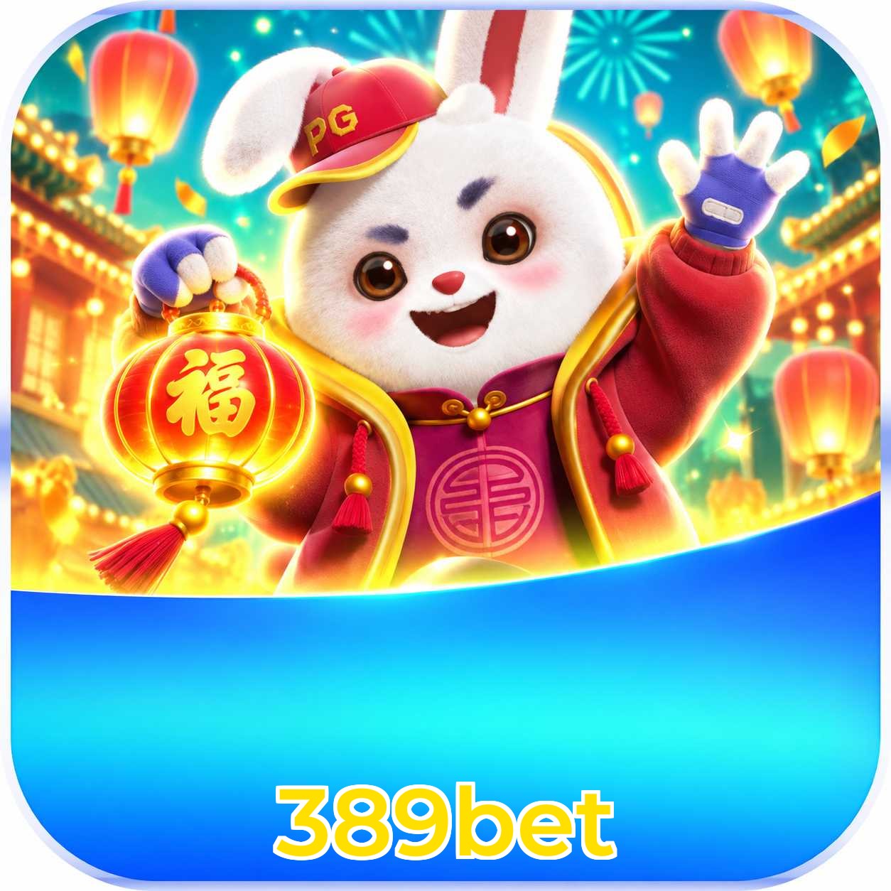 389bet instalar iPhone Safari PWA